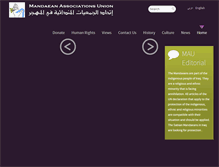 Tablet Screenshot of mandaeanunion.org